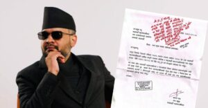 balen shah resigns
