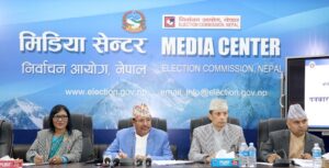 election-commission