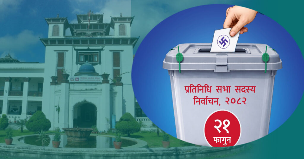 election