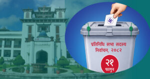 election