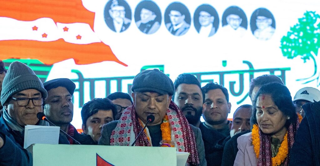 gagan-thapa-nc