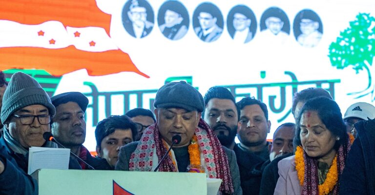 gagan-thapa-nc
